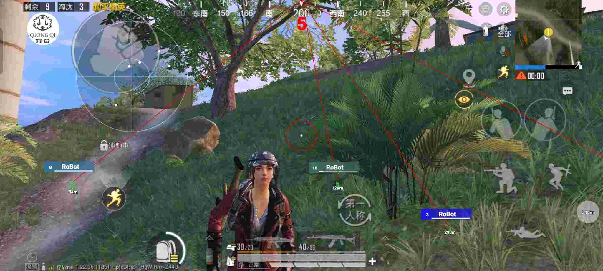 和平精英穷奇直装 - 和平辅助自助餐多少钱一位辅助预览图